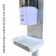 Dispenserstativ m/automatisk dispenser